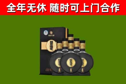 岳阳楼烟酒回收习酒1988.jpg